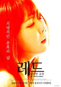 Video Red A Dangerous Seduction (2016) | KingBokep