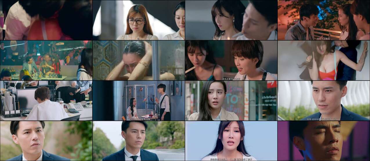 Video Fall In Love With The Night (2016) | KingBokep