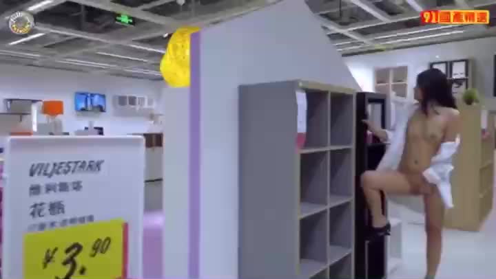 Video Onani di Toko IKEA Part 2 | KingBokep