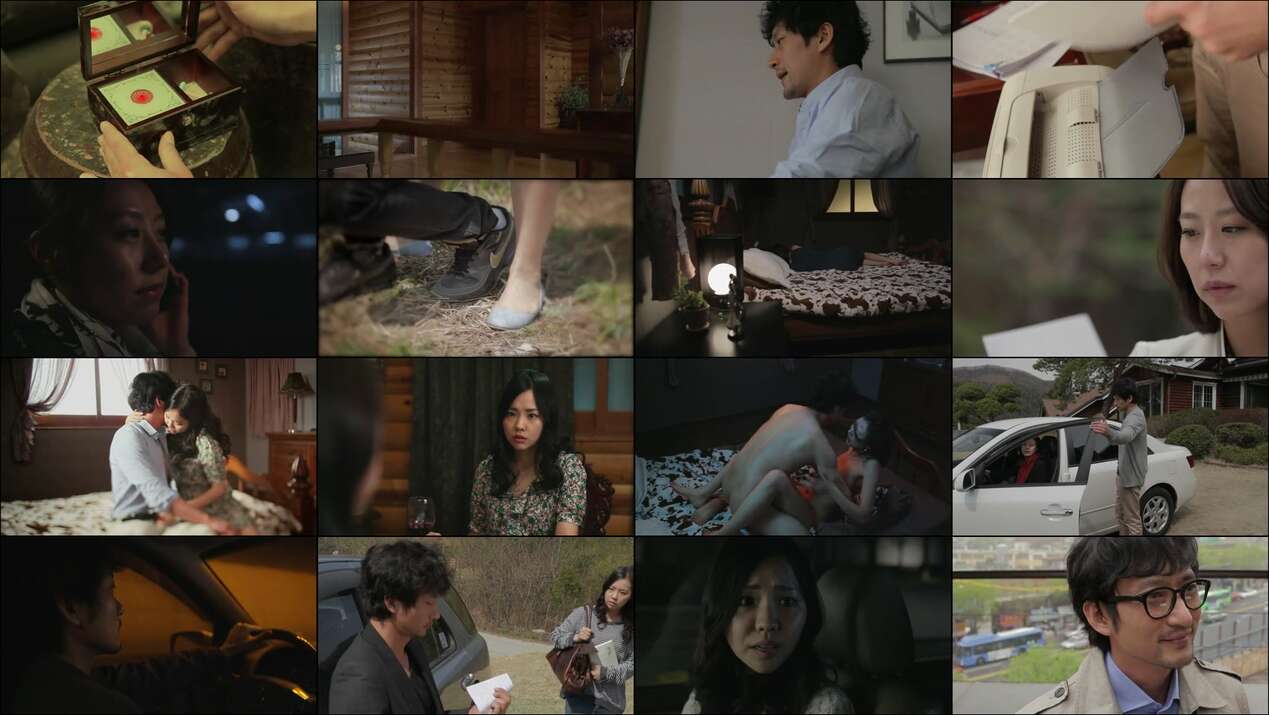 Video Role Play (2012) | KingBokep